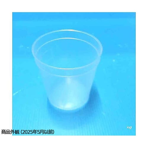 ディスポカップ B−200