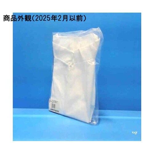 【ネームタグ貼付け導電ハンガー付】アズツ