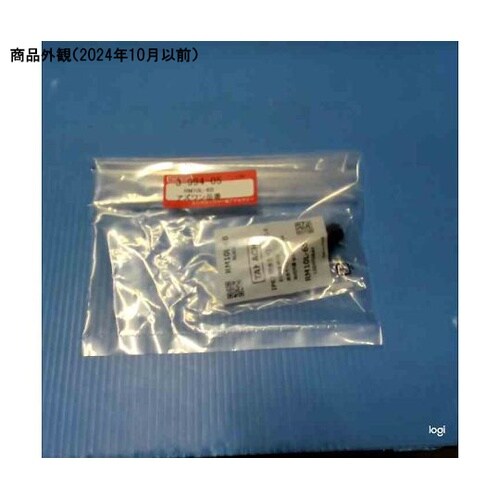 ケーブルグランド RM10L−6B