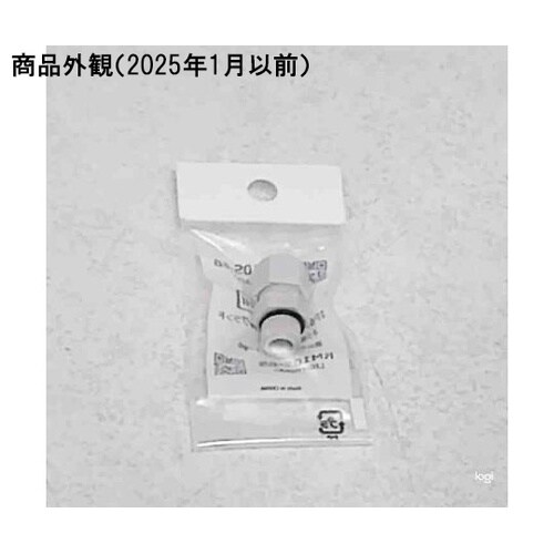 ケーブルグランド RM10S−6S