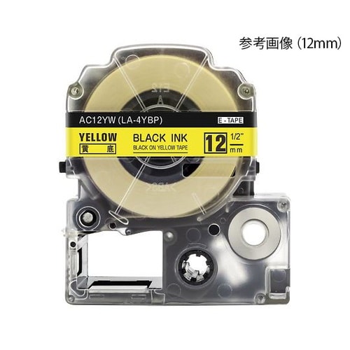 AC9YW テープカートリッジ