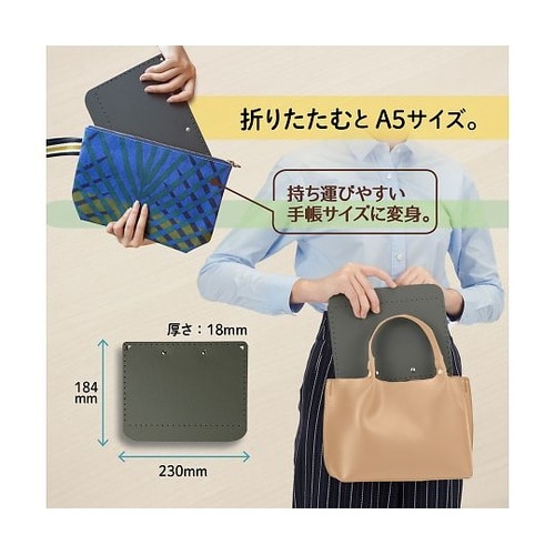 クリップボード A4/A5 ダークグレー