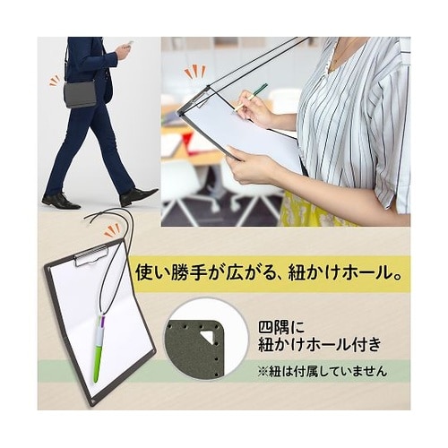 クリップボード A4/A5 ダークグレー