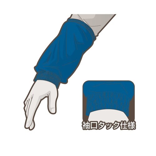 防水腕カバー A300−75−F