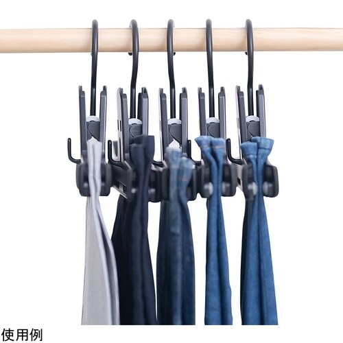 イージークリッパー S&F 60700