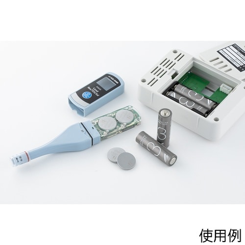 アズワンのコイン電池 CR2032(2個