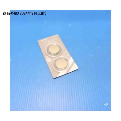 アズワンのコイン電池 CR2032(2個