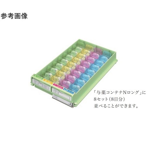 AJミニケース イエロー MCN083Y