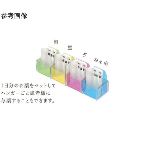 AJミニケース スカイブルー MCN08