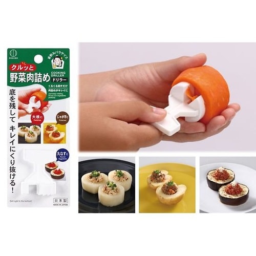 野菜くり抜き器 野菜肉詰めドリラー 家飲