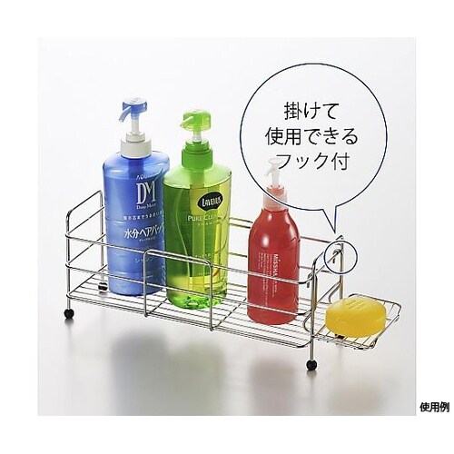 アメニック ソープラック AR−4261