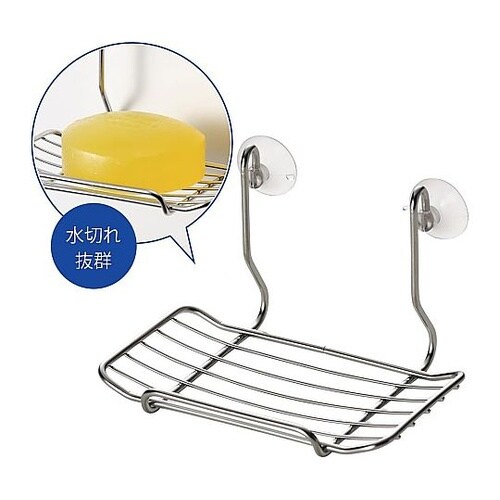 アメニック ソープラック AR−4261