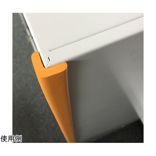 安全クッションL字型 細 黄 J2696