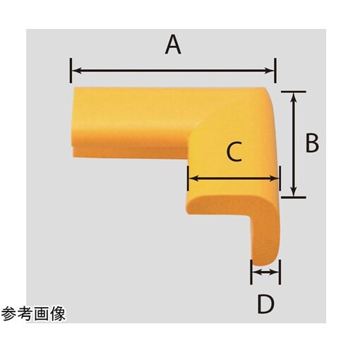 安全クッション L字型 コーナー用 大