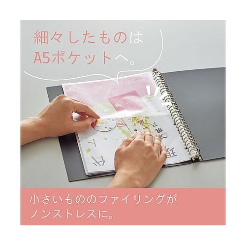 Collel クリヤーポケット<A4+A