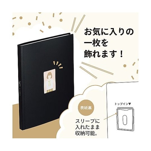 myfa トレーディングカードコレクショ