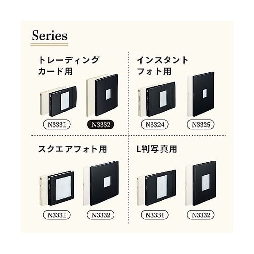 myfa トレーディングカードコレクショ