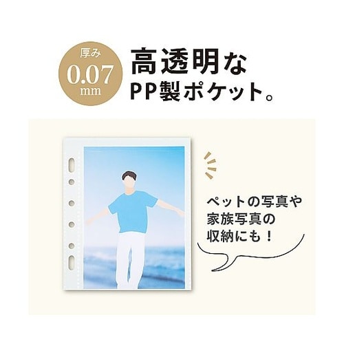 myfa コレクションポケット ミニ 1