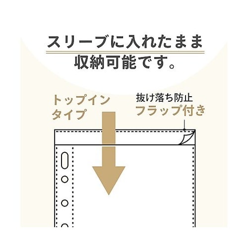 myfa コレクションポケット ミニ 1