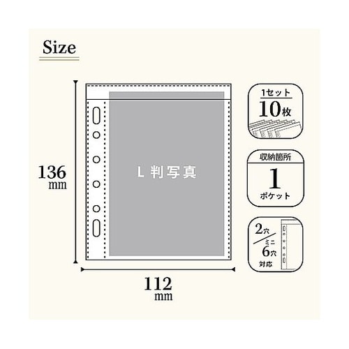 myfa コレクションポケット ミニ 1