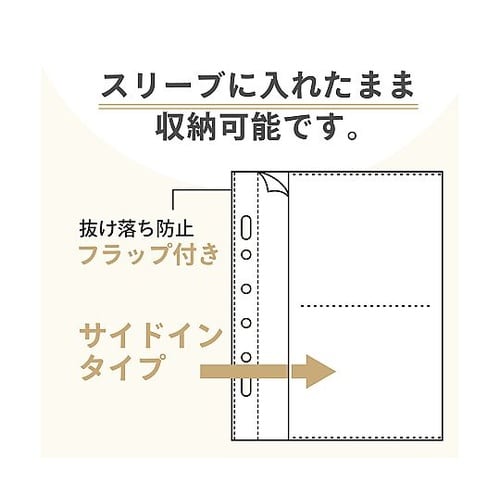 myfa コレクションポケット ミニ 2