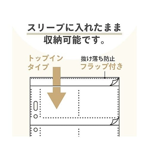 myfa コレクションポケット ミニ 6