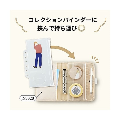 myfa ファスナーポケットリフィル 2