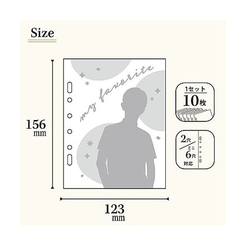 myfa コラージュ ペーパーリフィル