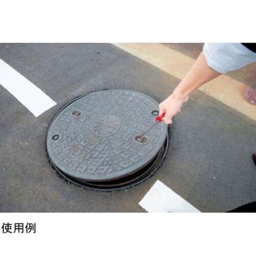 MKK かるラク フック 320mm マ