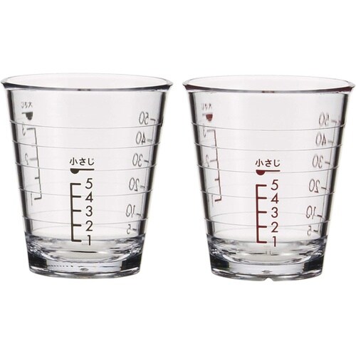 G・C 調味料カップ 1組(2個入) G