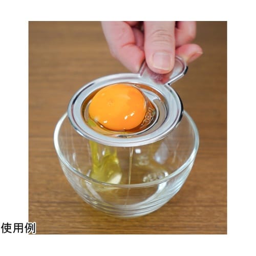 G・C たまご黄身分け GC−242