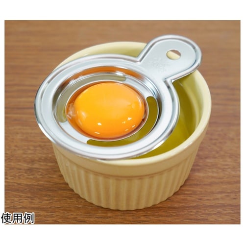 G・C たまご黄身分け GC−242