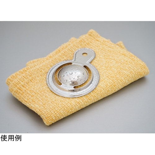 G・C たまご黄身分け GC−242