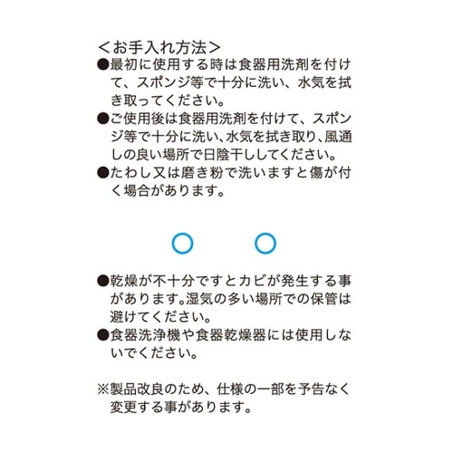 G・C 塗り刷毛 GC−226