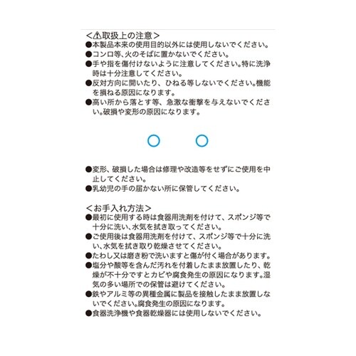 G・C 木柄シュガートング GC−192