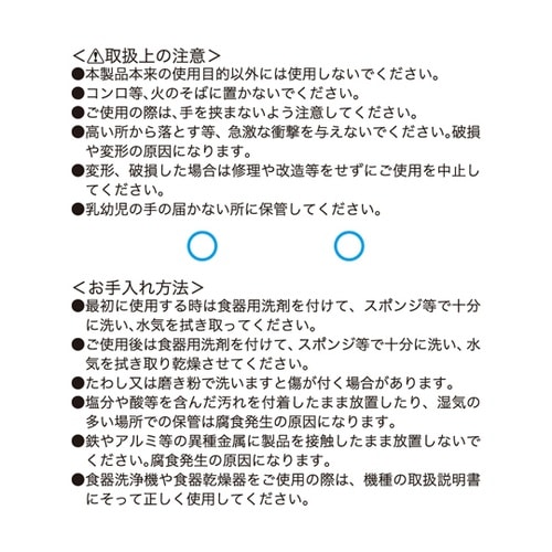 G・C レモンしぼり GC−168