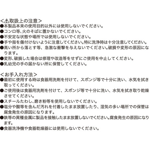 G・C アルミおろし金 GC−157