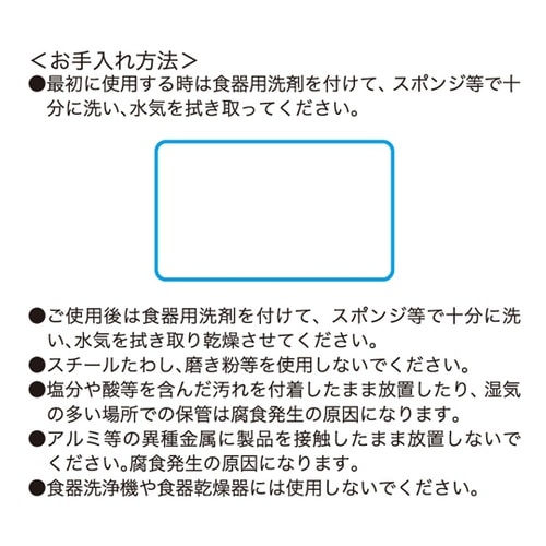 G・C 密閉栓抜 GC−105