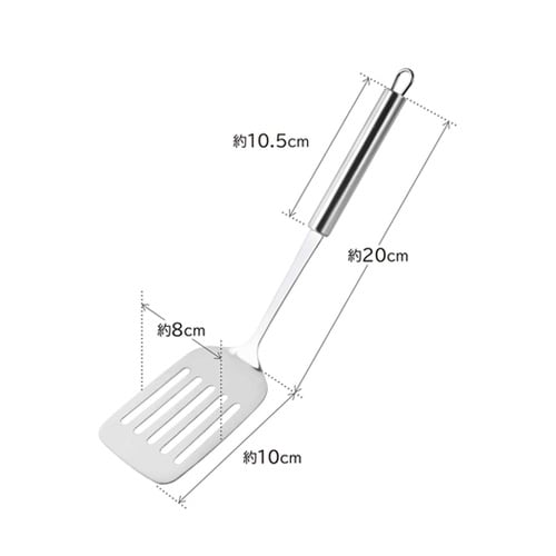 G・C 共柄 ターナー GC−038