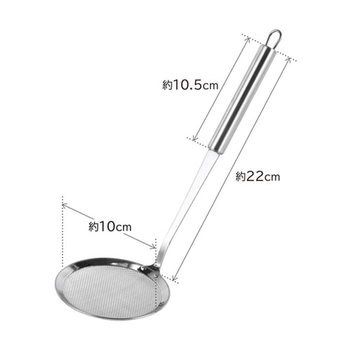 G・C 共柄 かす揚げ GC−036