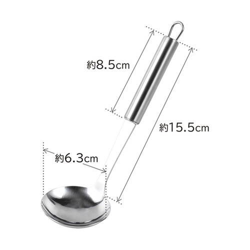G・C 共柄 卓上お玉 GC−034