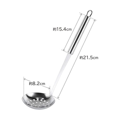 G・C 共柄 穴明お玉 GC−033