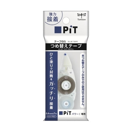 テープのり ピットパワーC 詰替テープ