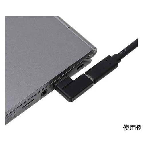 USBアダプタ Aオス − Cメス 右L