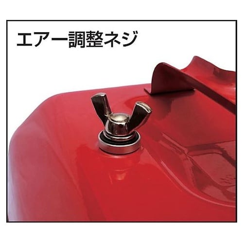 ガソリン携行缶 10リットル SP−NC