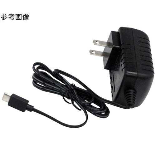 ACアダプター USB Type−C端子