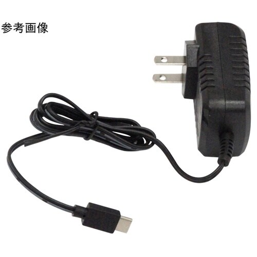 ACアダプター USB Type−C端子