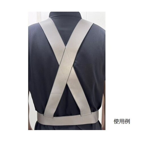 反射付ベルト式ベスト(グレー幅広反射)