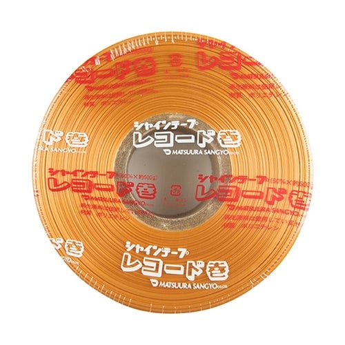 シャインテープレコード巻 金 470G