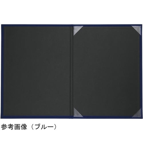 証書ホルダー A4 ブラック SH−22